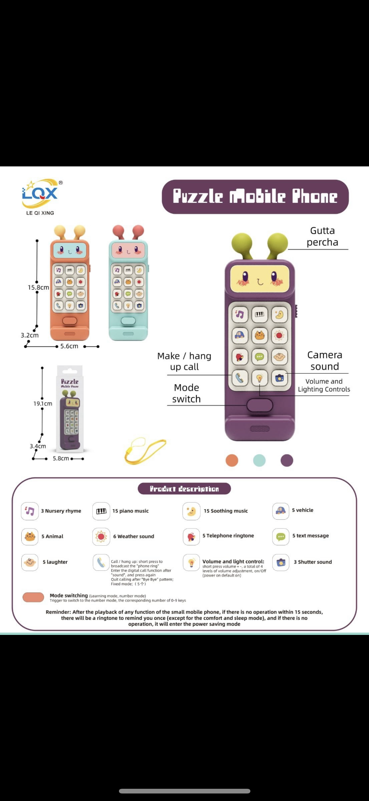 Puzzle mobile phone .