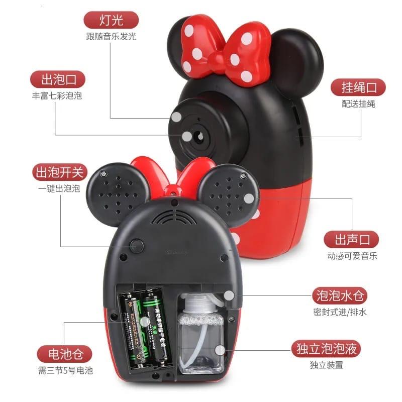 Disney Bubble Camera