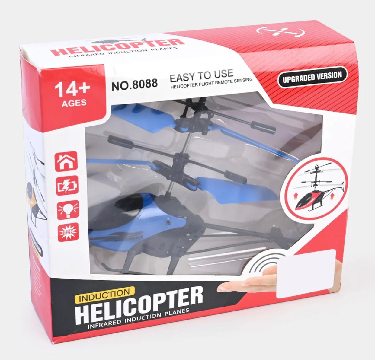 Hand Sensor Control Rechargeable Helicopter With Lights For Kids