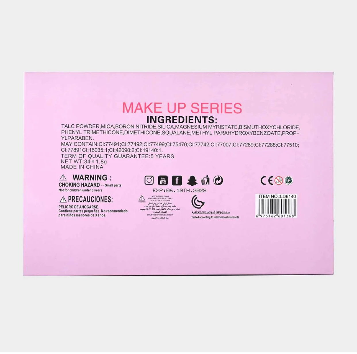 2 in 1 Makeup Series