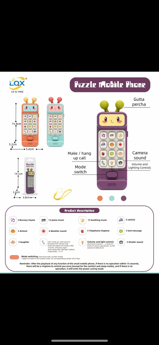 Puzzle mobile phone .