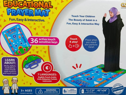 EDUCATIONAL PRAYER MAT