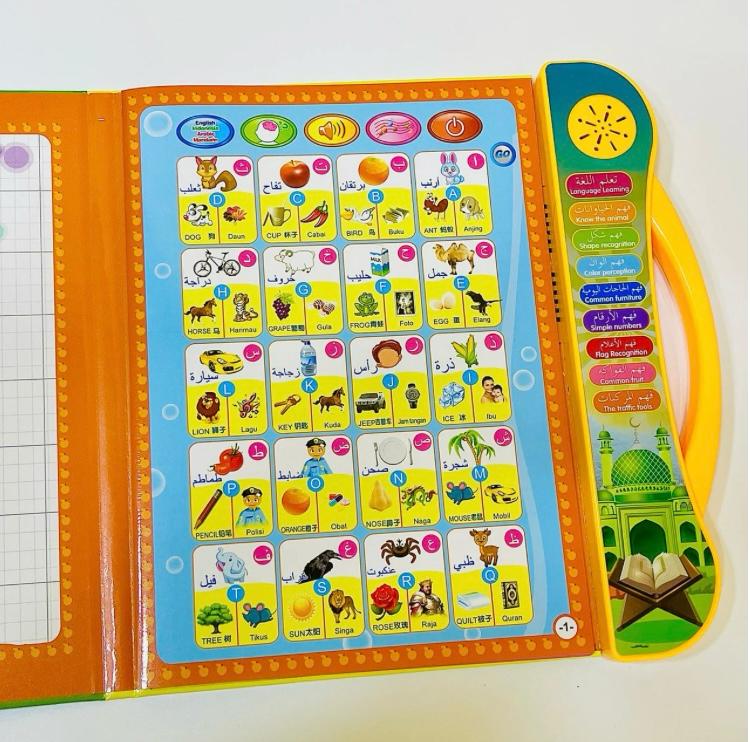 4 in 1 Learning Book For Kids