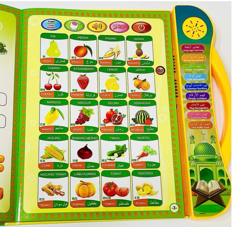 4 in 1 Learning Book For Kids