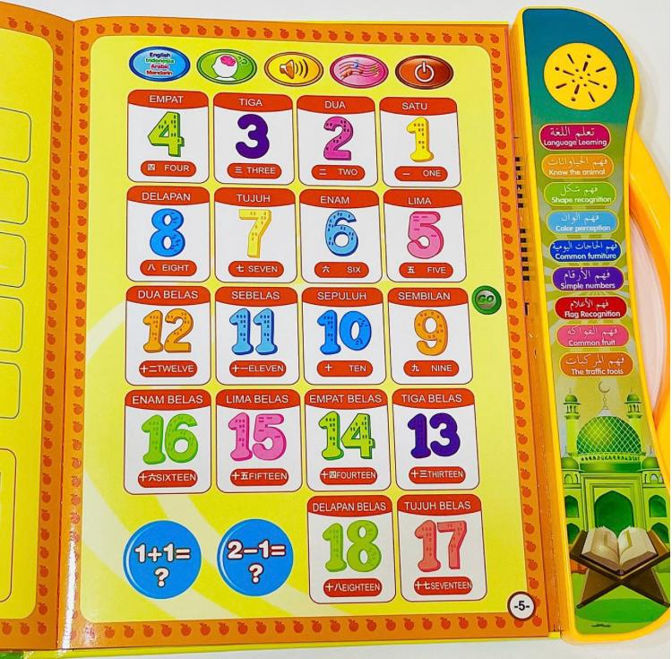 4 in 1 Learning Book For Kids