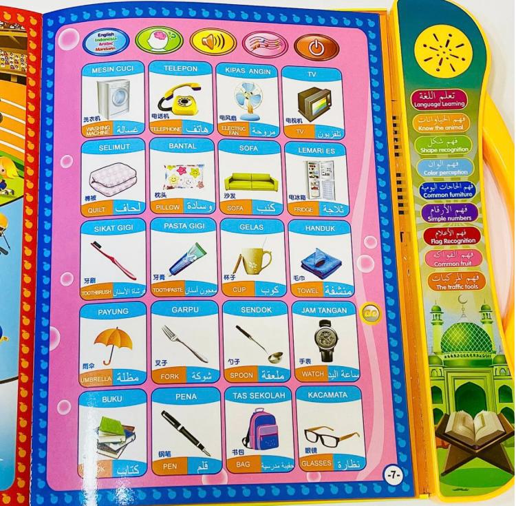 4 in 1 Learning Book For Kids