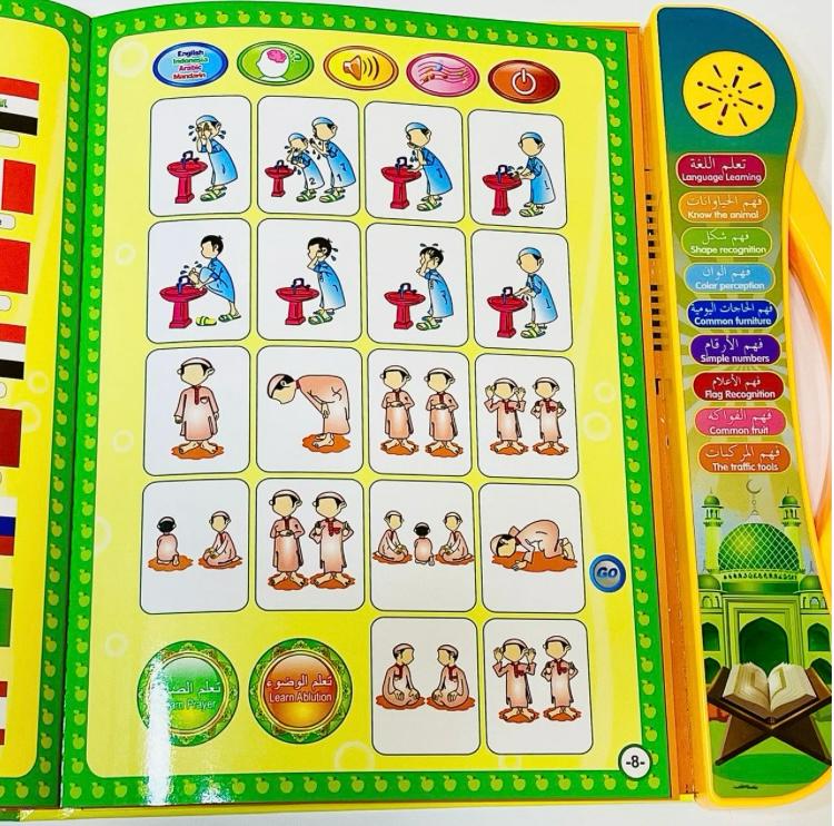 4 in 1 Learning Book For Kids
