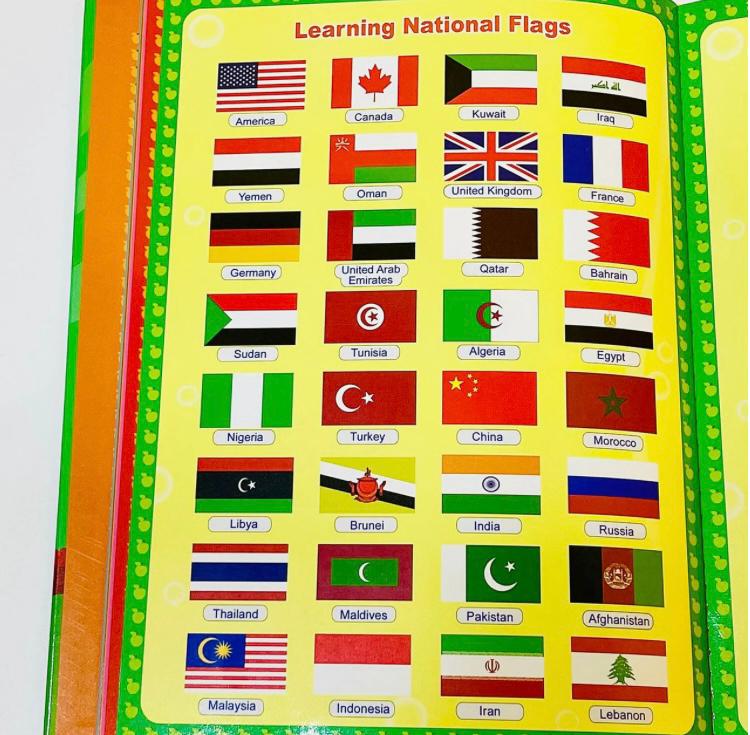 4 in 1 Learning Book For Kids