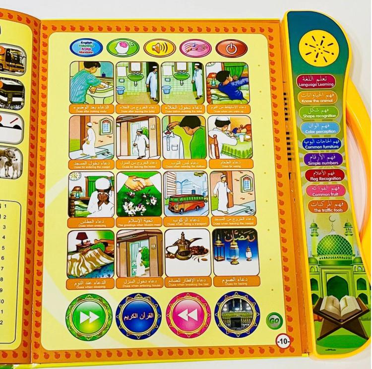 4 in 1 Learning Book For Kids