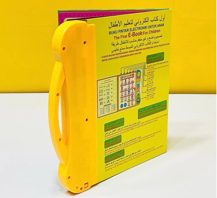 4 in 1 Learning Book For Kids